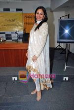 Pooja Chopra raises 12 Lakhs for Nanhi Kali in Mumbai on 27th Oct 2009 (15).JPG